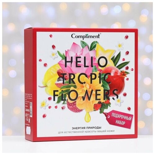 Купить Compliment Подарочный набор Hello Tropic Flowers №1401: Гель для душа 200 мл, Крем для рук 80 мл