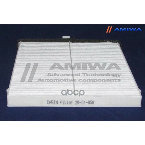 AMIWA 2001050 фильтр салона MICROFIX