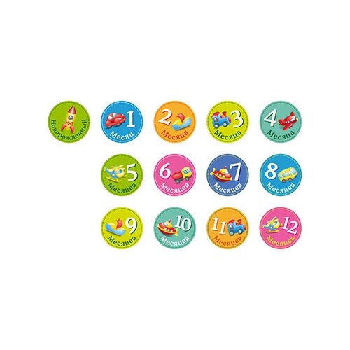 STICK`nCLICK Набор стикеров 13 штук 10 см Машинки для мальчиков 83006 34243644392