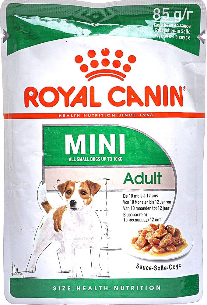 Корм для собак ROYAL CANIN - фото №9