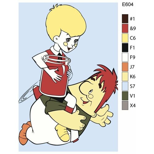 Детская картина по номерам E604 Мультфильм - малыш и Карлсон, который живёт на крыше. Малыш и Карлсон 20X30
