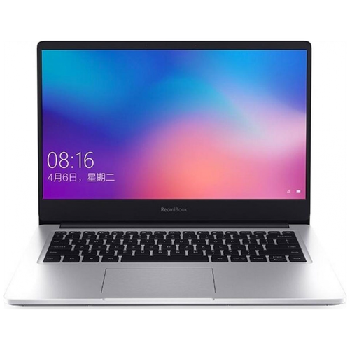 Ноутбук Xiaomi RedmiBook 14