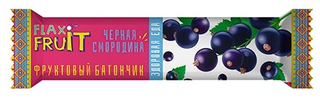 Батончик "Flax Fruit", с черной смородиной Компас здоровья 30 г - фотография № 1