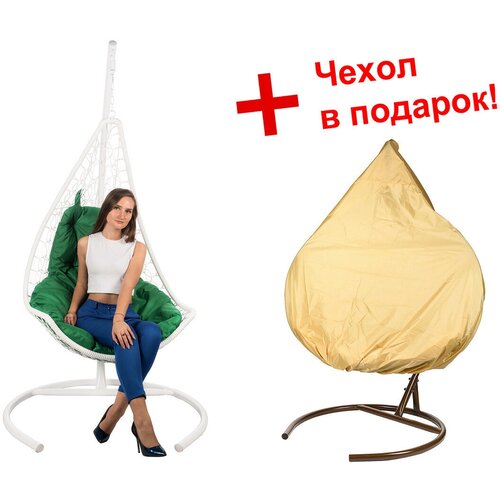 Подвесное кресло из ротанга Wind White Зеленая подушка подвесное кресло без ротанга коричневое серая подушка