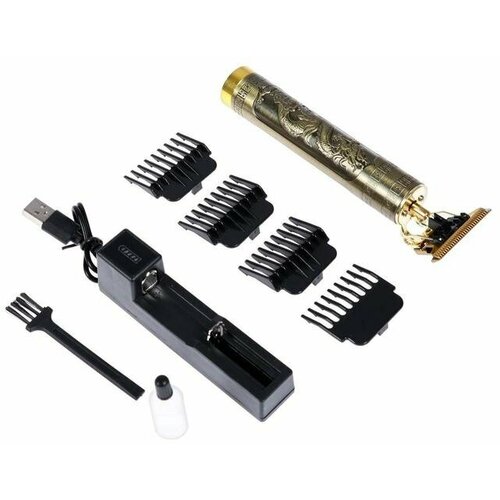 Машинка для стрижки Windigo LTRI-27 портативная 2500 мАч 4 насадки Дракон 143500₽