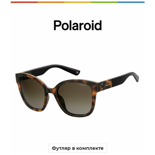 Солнцезащитные очки женские Polaroid PLD 4070/S/X