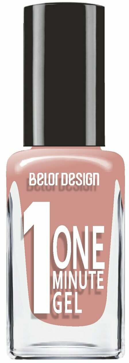 Belor Design Лак для ногтей ONE MINUTE GEL тон 207, 10 мл.