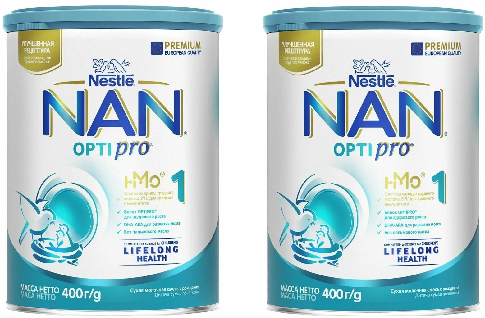 Молочная смесь Nestle NAN 1 OPTIPRO для роста, иммунитета и развития мозга, с рождения, 400 г 2 шт