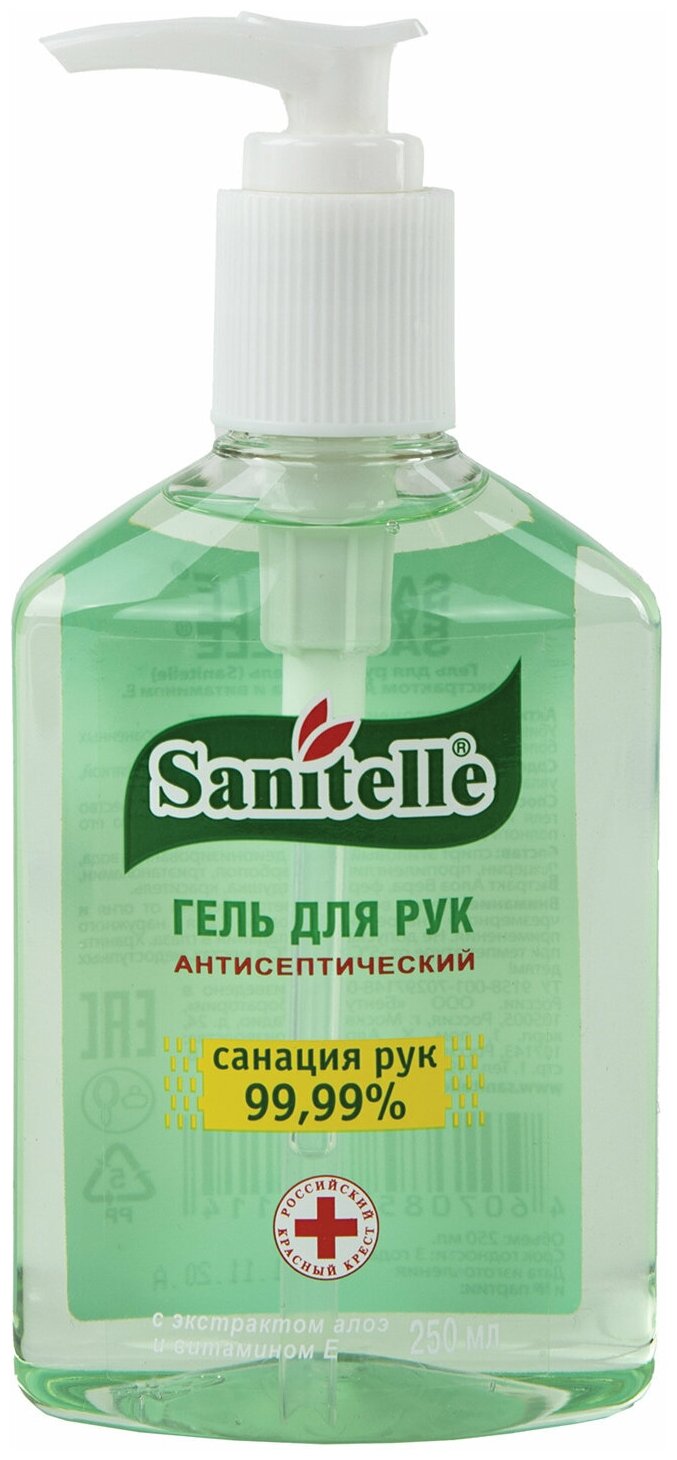 Sanitelle гель для рук антисептический с экстрактом Алоэ Вера и витамином Е бут.