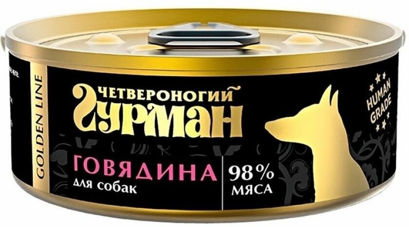 Влажный корм для собак Четвероногий гурман Golden line говядина 100 г