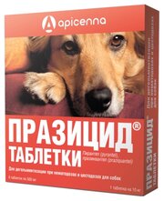 Apicenna Празицид таблетки для собак, 6 таб.