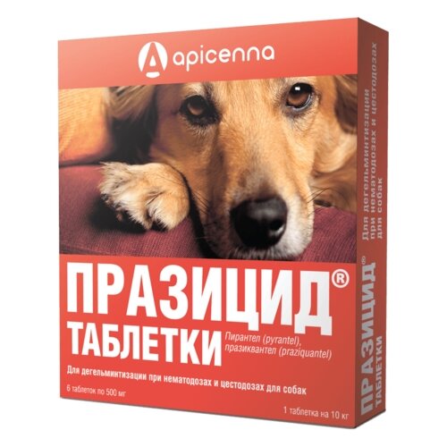 стоп стресс ® таблетки для собак 500 мг упак 20 таб Apicenna Празицид таблетки для собак, 6 таб.
