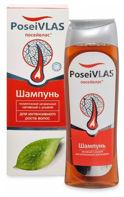 фото PoseiVLAS шампунь Посейвлас для интенсивного роста волос