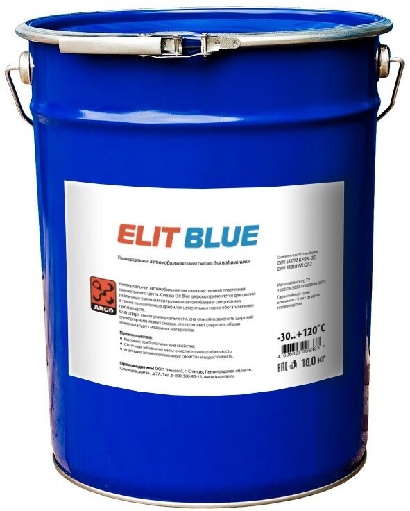 Автомобильная смазка Elit Blue EP2 евроведро 18,0 кг
