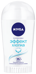 Nivea антиперспирант, стик, Эффект хлопка