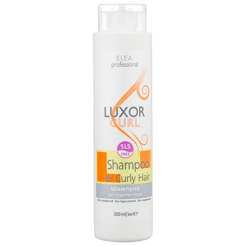 фото Elea Professional Luxor Curl шампунь для кудрявых волос 300 мл