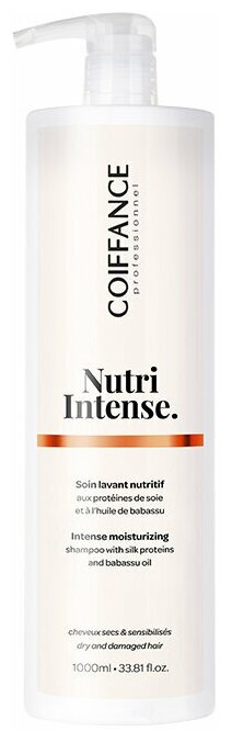COIFFANCE PROFESSIONEL Протеиновый шампунь для нормальных и сухих волос (без сульфатов) 1000 мл