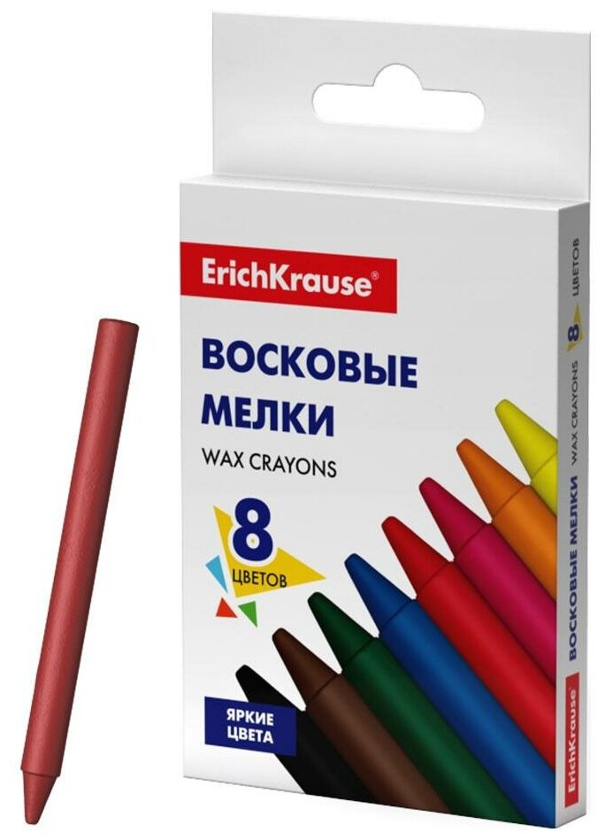 Восковые мелки 8 цветов, ErichKrause Basic - фотография № 1