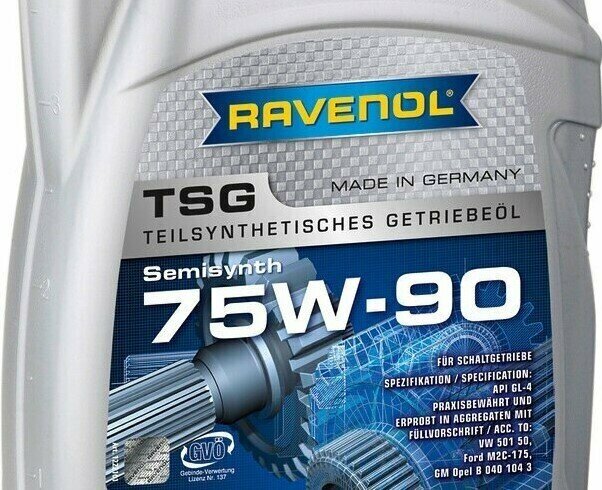 Масло трансмиссионное RAVENOL TSG 75W-90