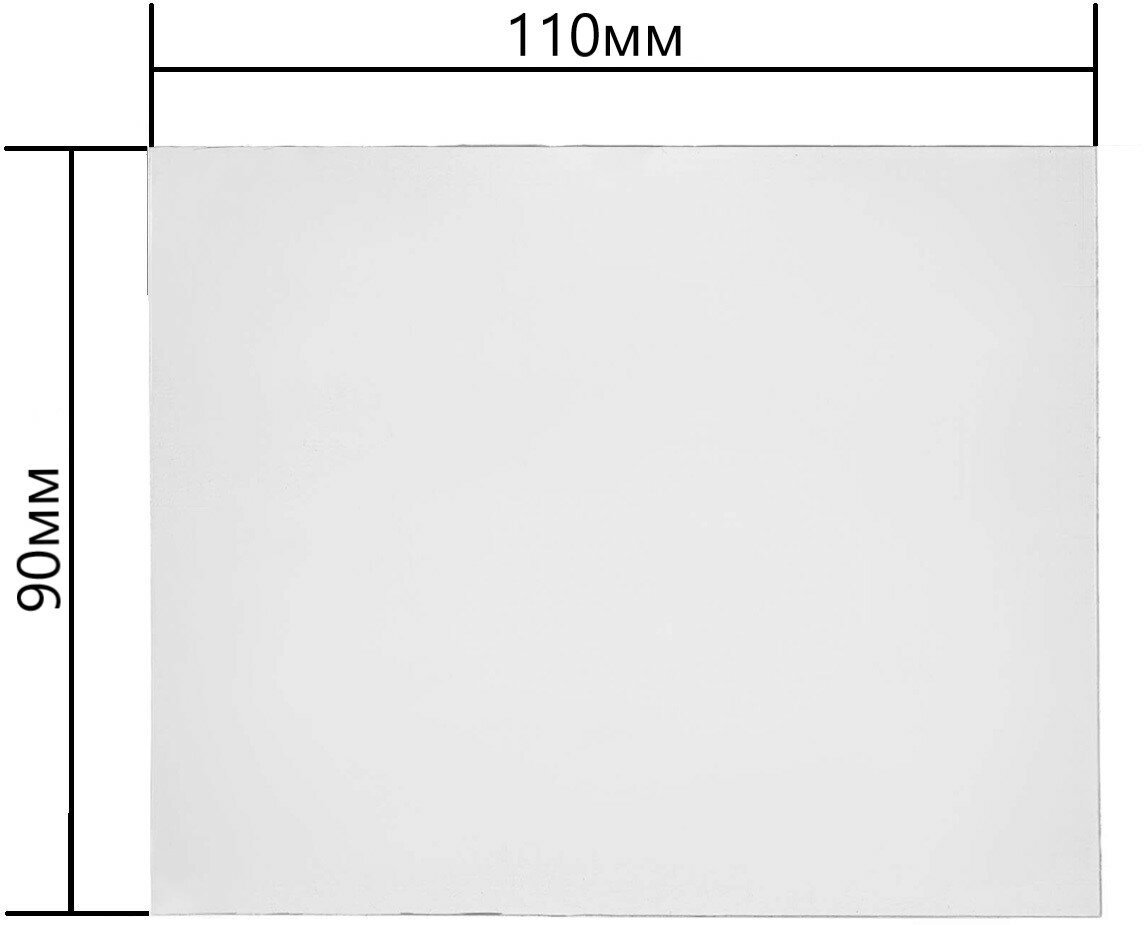 Защитное стекло (поликарбонат) к сварочной маске 90х110мм (10шт) - фотография № 3