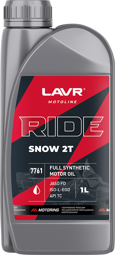 LAVR MOTO Моторное масло RIDE SNOW 2Т FD, 1 л