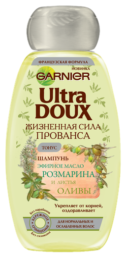 GARNIER Ultra Doux шампунь Жизненная сила Прованса Эфирное масло розмарина и листья оливы для нормальных и ослабленных волос