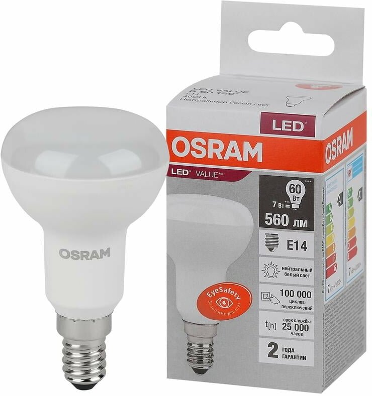 Светодиодная лампа Ledvance-osram LV R50 60 7SW/840 230V E14 OSRAM (упаковка 5 шт)