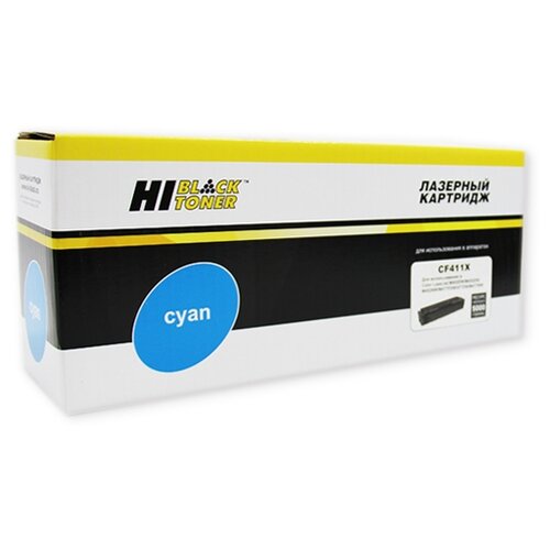 Картридж Hi-Black HB-CF411X, 5000 стр, голубой чип для hp color laserjet pro m452 m477 голубой cyan 5k elp ch hcf411x c