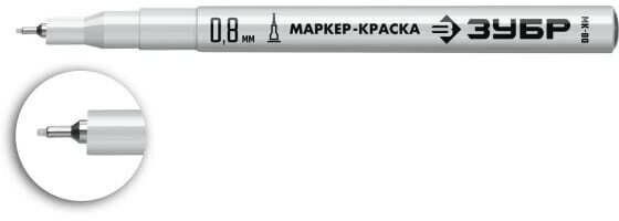 Маркер-краска ЗУБР МК-80 белый, 0.8 мм экстра тонкий