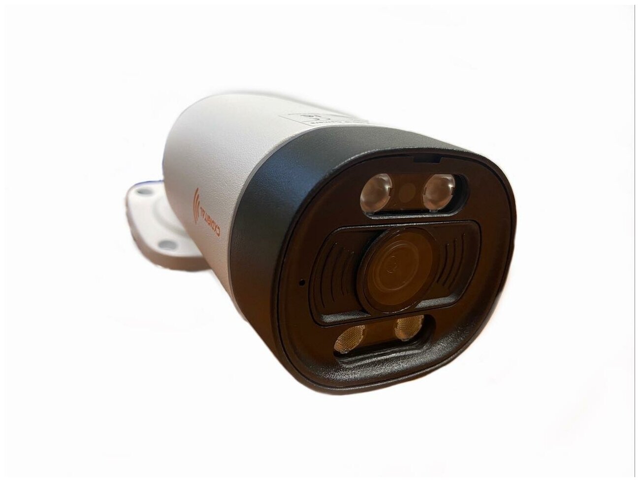 IP камера уличная CXDIGITAL, CX-31201 2 MP, 3.6mm