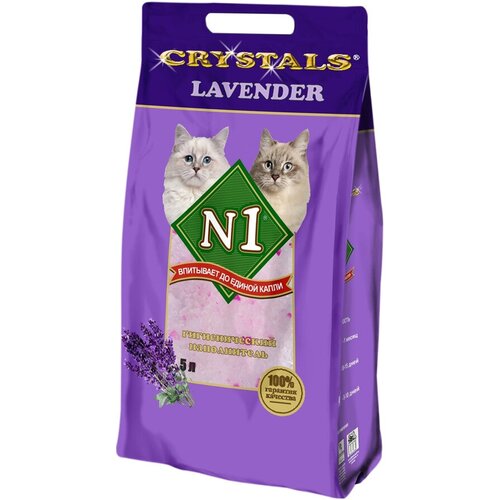 № 1 CRYSTALS LAVENDER – Наполнитель силикагелевый для туалета кошек «Лаванда» (5 л х 4 шт)