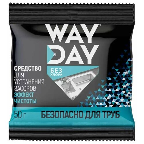 WayDay Средство для устранения засоров без хлора, 5 саше по 50 гр