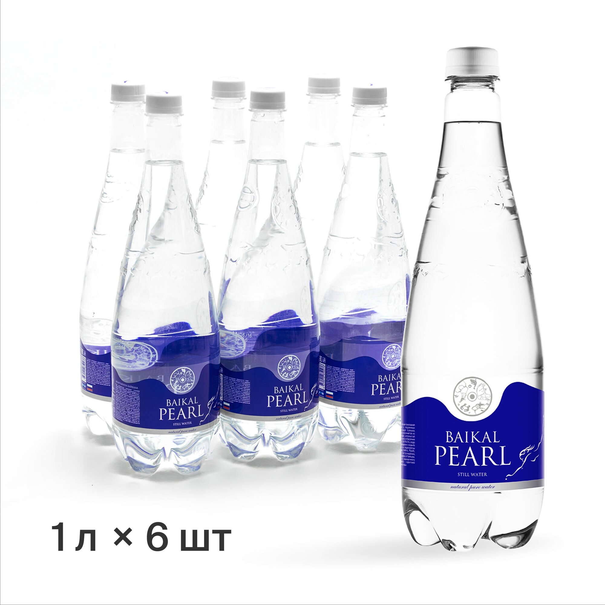 Вода природная питьевая «Baikal Pearl» негазированная ПЭТ 1 литр (6 шт. в упак.)