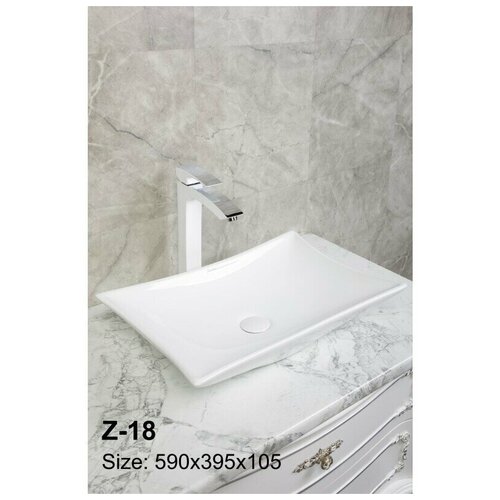 Накладная раковина для ванной Zandini Z-18