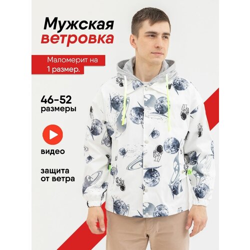 фото Куртка , размер 48, белый нет бренда