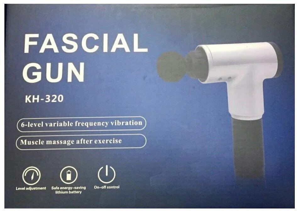 Вибромассажер пистолет ручной Fascia Gun KH-320 серебристый — купить в ...