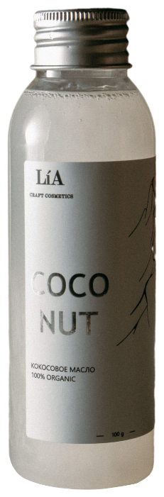 Масло для тела LíA craft cosmetics Coconut 100% organic