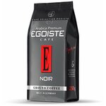 Кофе молотый Egoiste Noir - изображение