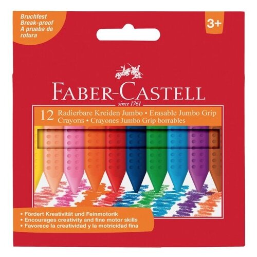 Faber-Castell Восковые мелки Jumbo Grip, 12 шт. разноцветный
