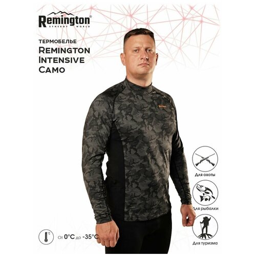 Термобелье Remington Intensive Camo р. S