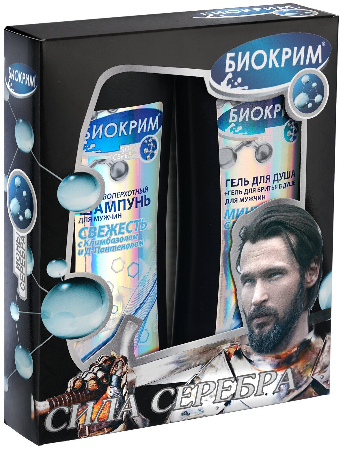 Биокрим Подарочный набор для мужчин 2 предмета Шампунь от перхоти ...