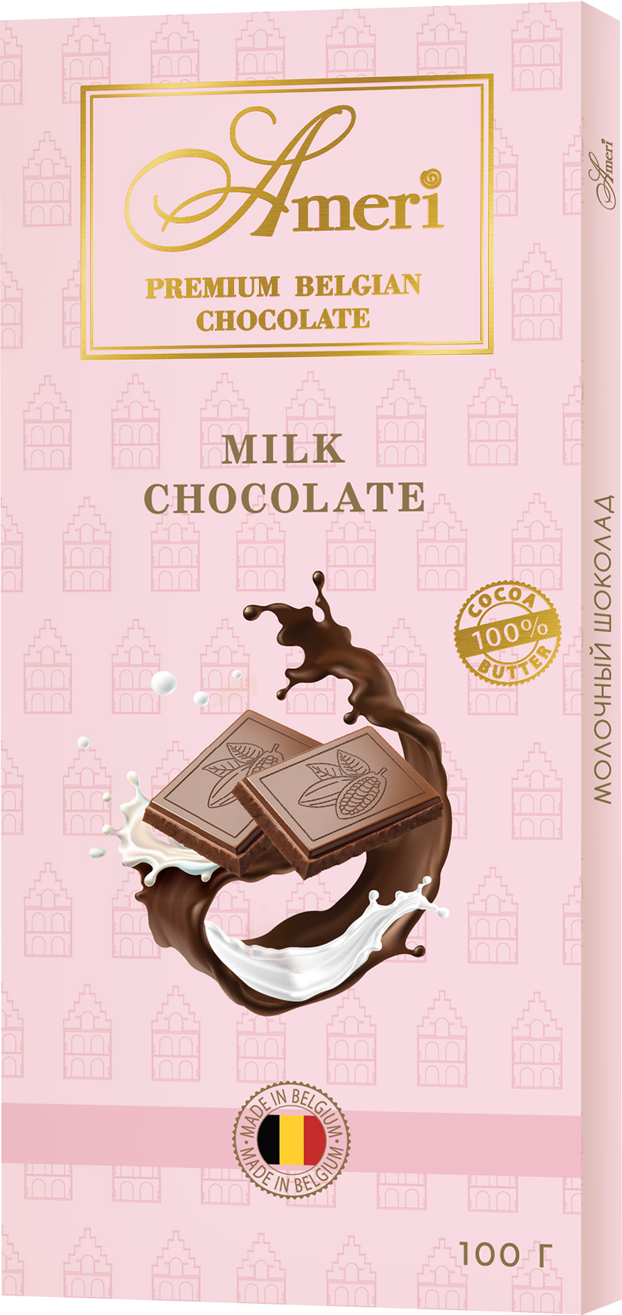 Шоколадная плитка Ameri молочный шоколад 32%, 100г - фотография № 1