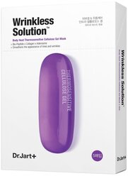 Dr.Jart+ Омолаживающая маска Капсулы Красоты Dermask Wrinkless Solution, 28 г, 5 шт.