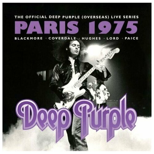 DEEP PURPLE PARIS 1975 (Remastered), 3LP