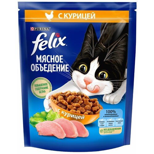 Сухой корм Felix со вкусом курицы для кошек 200 г х 1 шт