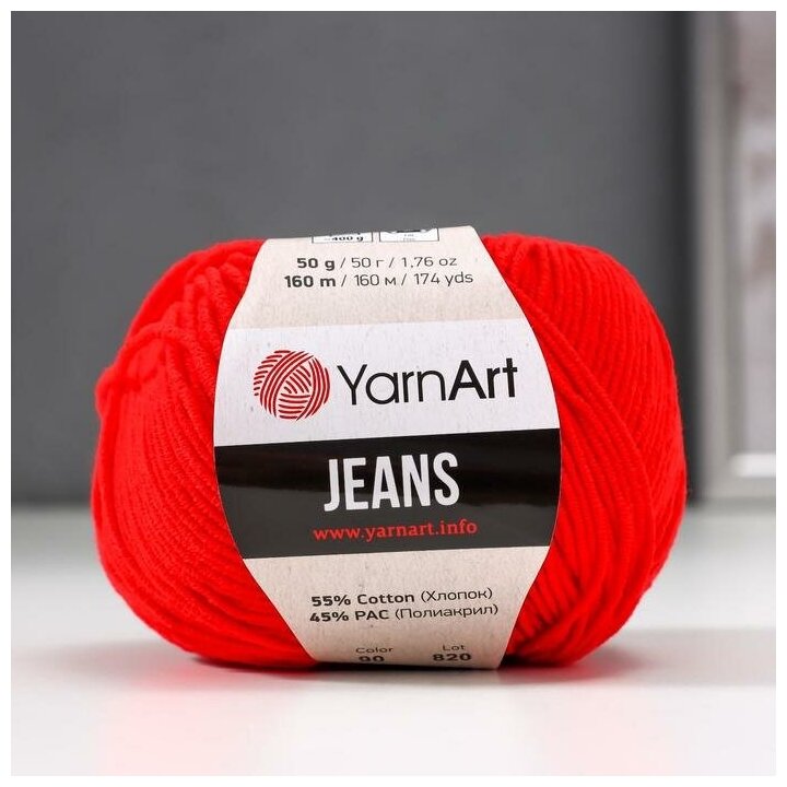 YarnArt Пряжа "Jeans" 55% хлопок, 45% акрил 160м/50гр (90 яр. вишня)