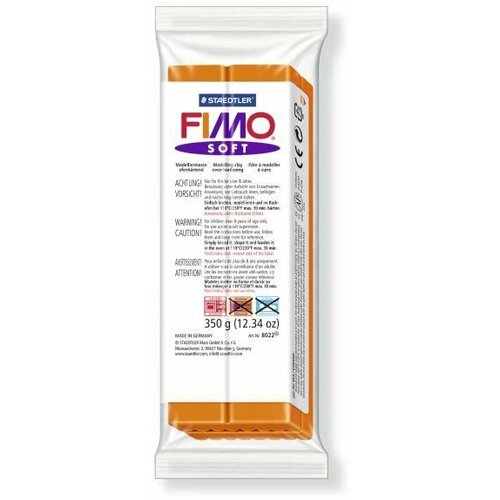 полимерная глина fimo soft запекаемая мандарин 8020 42 57 г FIMO Soft полимерная глина, запекаемая в печке, уп. 350г цв. мандарин арт.8022-42