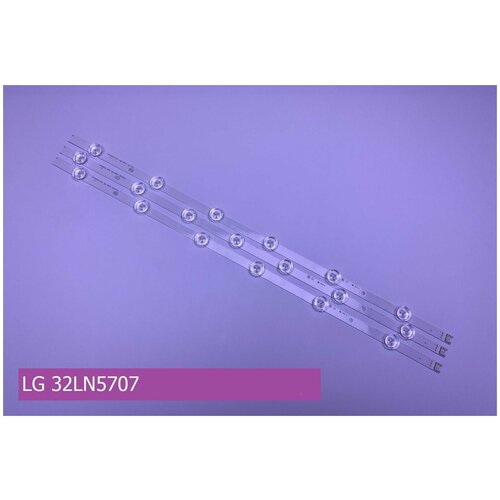 Подсветка для LG 32LN5707