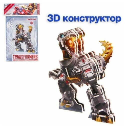 3D конструктор из пенокартона 