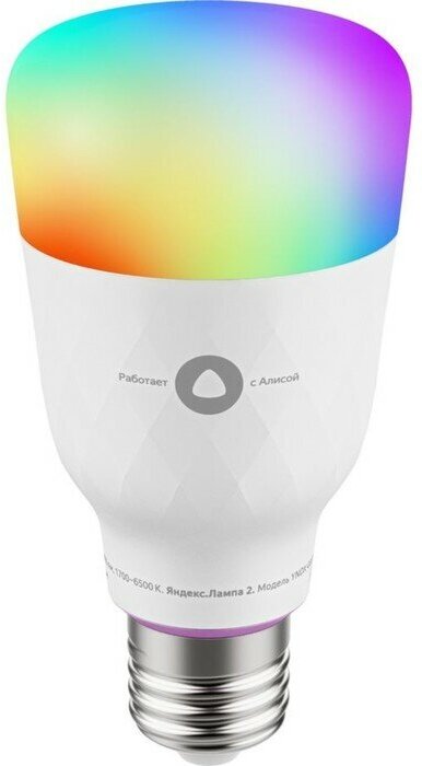 Умная лампа Яндекс, работает с Алисой, светодиодная, цветная, 9Вт, 900 Лм, Е27, 220 В
